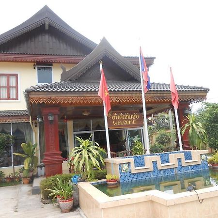 Khampaseuth Hotel Vang Vieng Zewnętrze zdjęcie