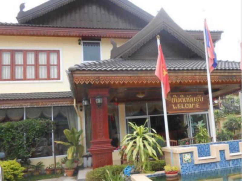 Khampaseuth Hotel Vang Vieng Zewnętrze zdjęcie