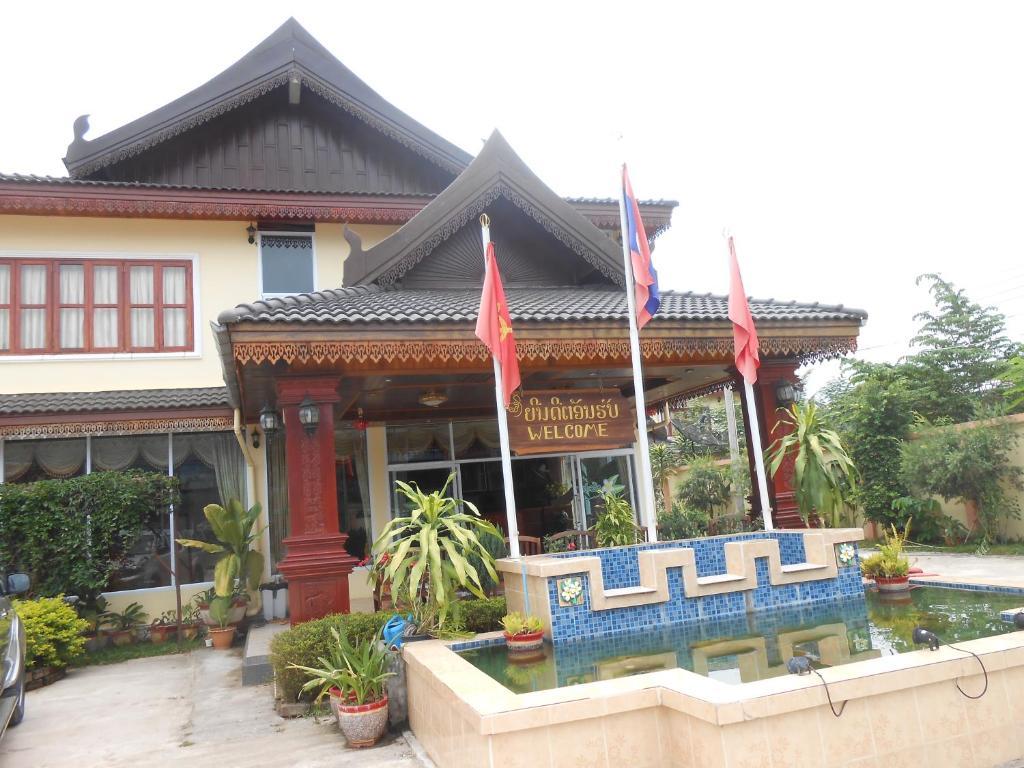 Khampaseuth Hotel Vang Vieng Zewnętrze zdjęcie